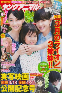邻居漂亮的妻子5