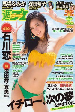 女人收缩时男人舒服吗